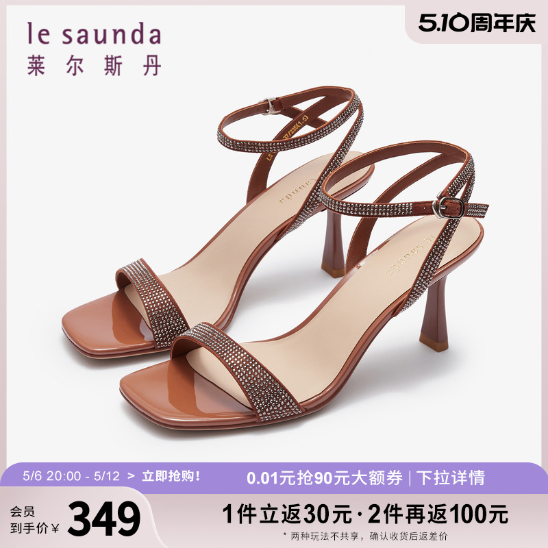 莱尔斯丹春夏新款时尚烫钻方头一字带细高跟凉鞋女鞋4M60801