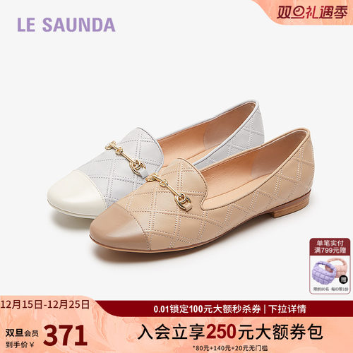 莱尔斯丹2024深口单鞋