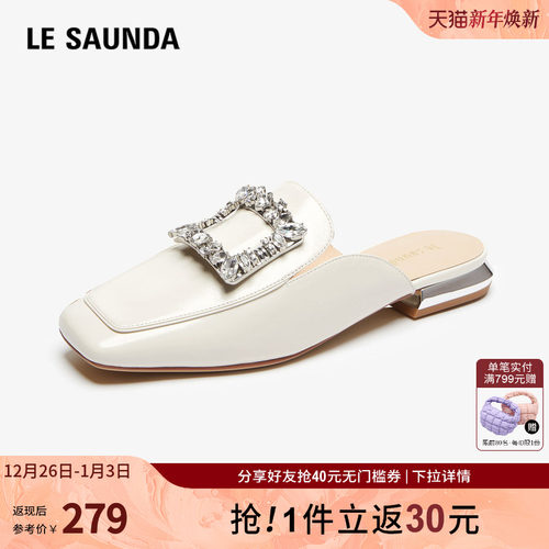 莱尔斯丹方头饰扣穆勒鞋女拖鞋