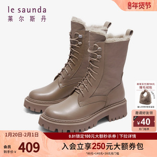 莱尔斯丹秋冬新款时尚拼接圆头短筒加绒马丁女靴女鞋4T45002F