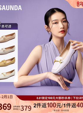 莱尔斯丹奥莱通勤纯色方头马衔扣低跟浅口乐福女单鞋5M/5T06801