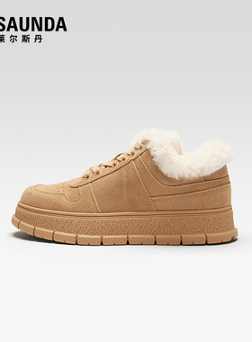 【达播专属】莱尔斯丹2024秋冬休闲低帮加绒系带运动鞋女5T30601V