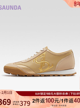 莱尔斯丹时尚低帮拼接系带T头鞋休闲运动德训阿甘鞋女5M24601