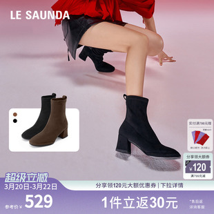 莱尔斯丹秋冬新款欧美时尚方头粗跟短筒高跟女鞋短靴5T64903