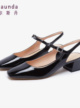 【闲鱼专享】莱尔斯丹商场同款优雅纯色方头粗跟凉鞋女鞋4M46316