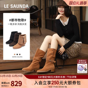 莱尔斯丹都市牧歌2025秋冬新款粗跟中筒西部牛仔靴子女鞋6T59701