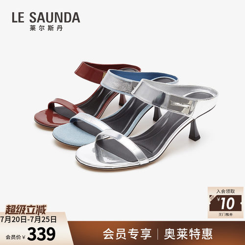 莱尔斯丹细高跟一字饰扣女凉拖鞋