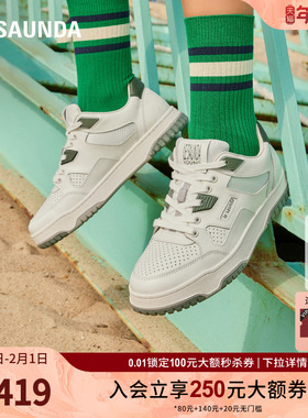 莱尔斯丹春夏新款Y系列时尚圆头低帮休闲板鞋女单鞋5M32201