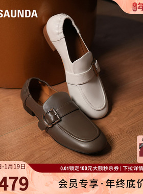 莱尔斯丹2025秋季新款纯色羊皮粗跟复古英伦深口乐福单鞋女25602