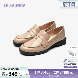 5M33106 女单鞋 莱尔斯丹奥莱春夏新款 简约英伦复古圆头中跟乐福鞋