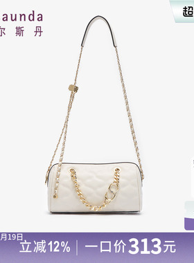 莱尔斯丹奥莱春季新款商场同款时尚优雅链条手提单肩女包4MH7750
