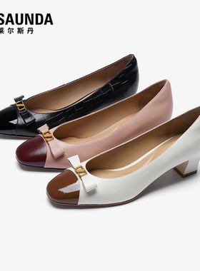 【达播专属】莱尔斯丹2025秋季新款粗跟蝴蝶结拼接单鞋女6T46401