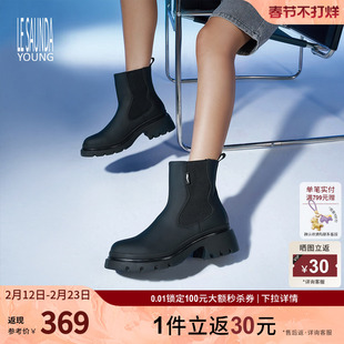 莱尔斯丹奥莱秋冬新款Y系列时尚型格粗跟套脚女靴3T62202