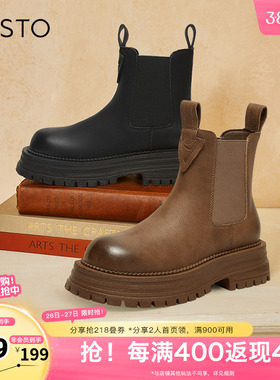 百思图奥莱冬季新款商场同款休闲烟筒靴粗跟女短靴ID155DD3