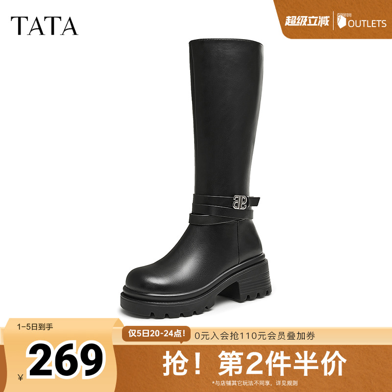 TATA他她英伦风粗跟骑士