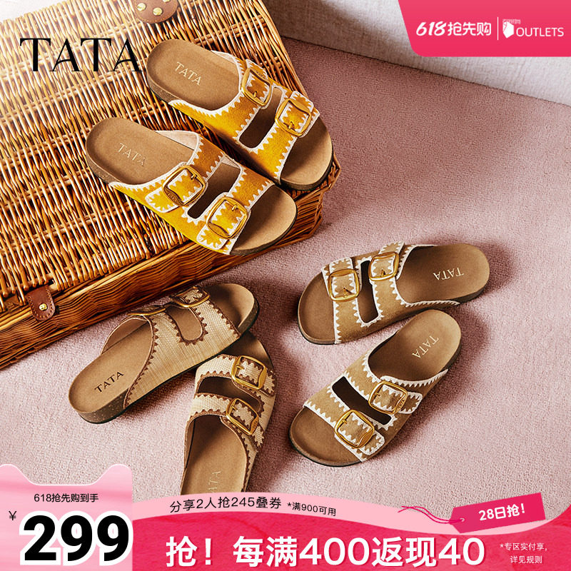 TATA他她女鞋可露丽熊2025年复古勃肯拖鞋女休闲厚底凉鞋7GN03BT5