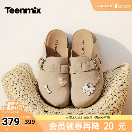 复古英伦风，百搭勃肯鞋