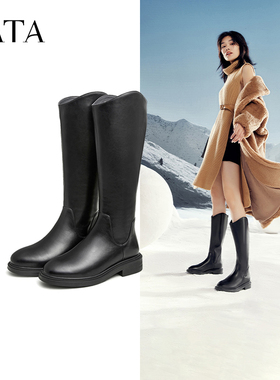 他她V口长筒靴女加绒高筒靴骑士靴黑色长靴Tata奥莱G5JA1DG4