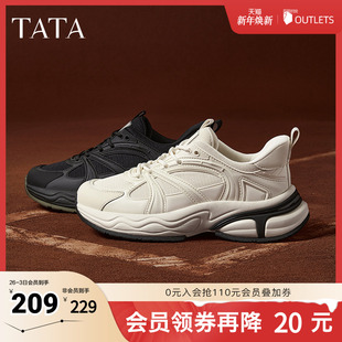 新款 TATA他她重工厚底老爹鞋 2025秋季 复古休闲运动鞋 OEK01AM5 男鞋