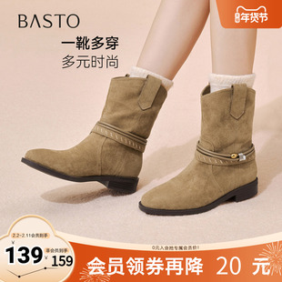 百思图2025冬季新款西部靴时髦复古街头潮流女短靴W5861DD5