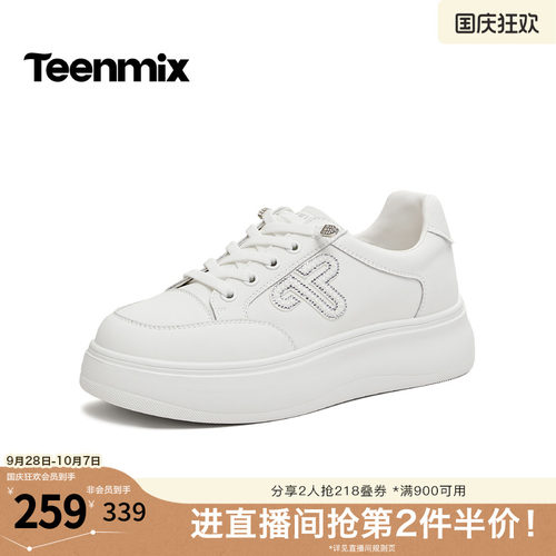 休闲潮流百搭复古