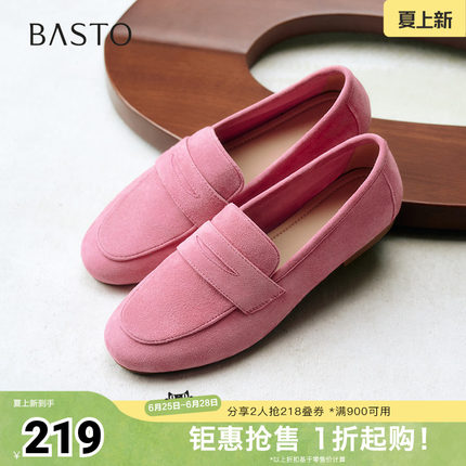 百思图春季新款简约休闲通勤百搭乐福鞋方跟圆头女单鞋W6711AA5