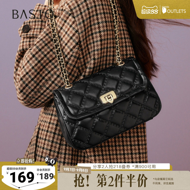 百思图2026春季新款商场同款绗缝包时髦链条单肩斜挎包女TY068AX6