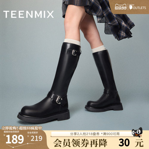 天美意厚底复古骑士靴长