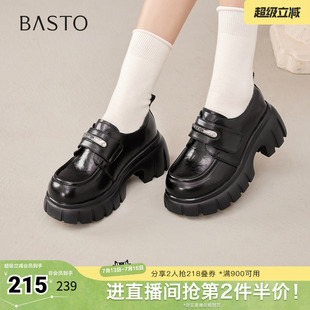 百思图春夏秋季新款商场同款牛津鞋时尚学院风女单鞋CV178CM5