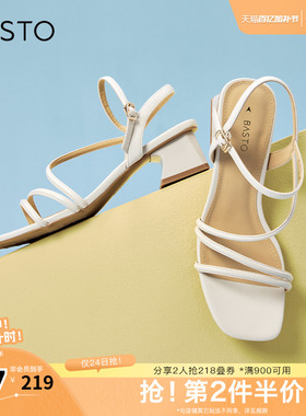 百思图春夏季新款商场同款复古休闲条带罗马粗跟女凉鞋TNE32BL4