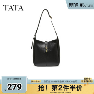 TATA他她女包春季冬季新款简约通勤高级感小众水桶包X3531DX5奥莱