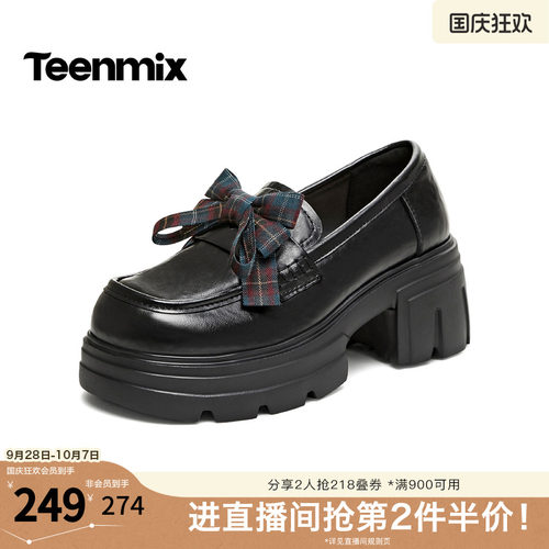 休闲潮流百搭复古