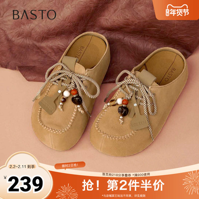 百思图2025冬季新款商场同款勃肯鞋复古加绒保暖女单鞋6710DM5