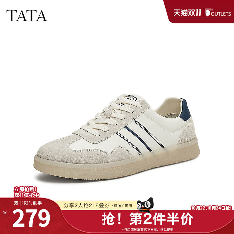 TATA他她复古休闲德训鞋男鞋白色商务板鞋阿甘鞋2025新款VMB01AM5