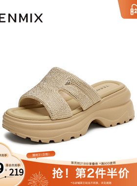 天美意2025新款商场同款厚底一字拖沙滩拖女运动拖鞋BI972BT5