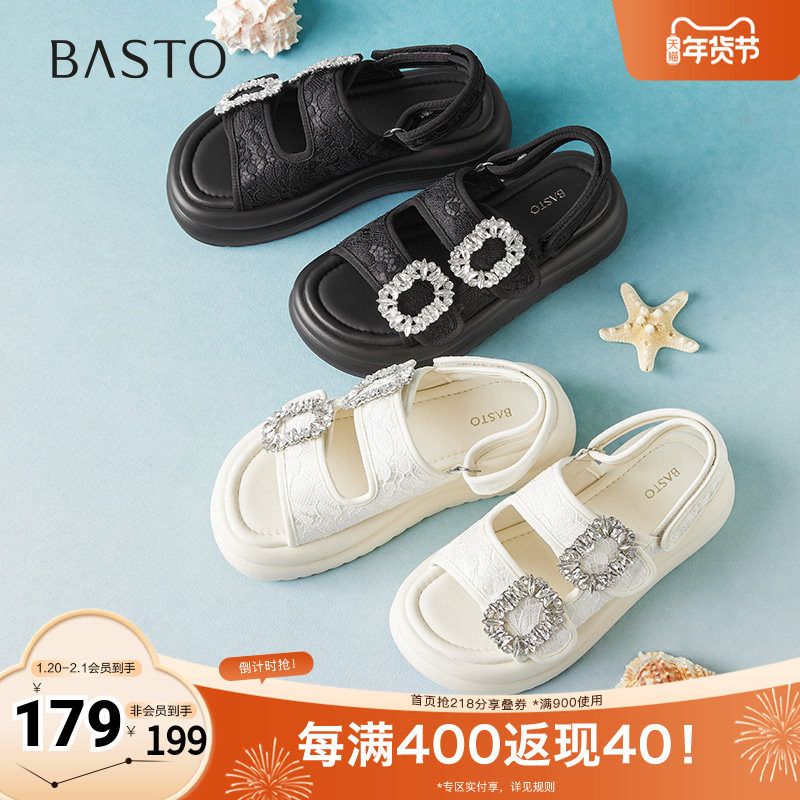 百思图2025夏季新款休闲凉鞋时尚小香风厚底休闲女凉鞋BP825BL5,女鞋,时装凉鞋,淘宝优惠券,粉丝福利购,淘宝优惠卷