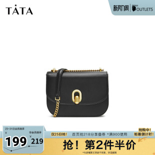 Tata他她通勤休闲马鞍包女包包单肩包斜挎包春季新款X3382CX4奥莱