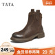 TATA他她靴子女2025秋冬新款 瘦瘦靴时尚 短靴休闲切尔西靴WXB08DD5