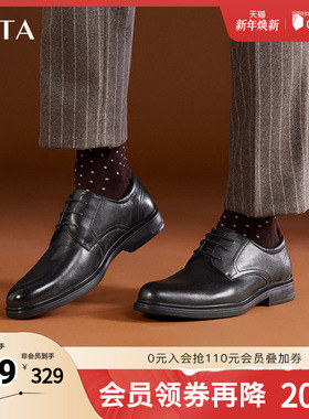 Tata他她男士商务鞋正装真皮皮鞋婚鞋新款郎鞋秋季新款TCK02AM5