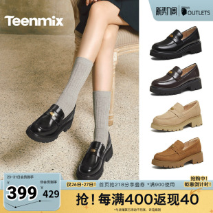 CJM10AA6 粗跟学院风英伦女乐福鞋 天美意2026春新款 商场同款