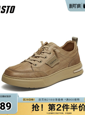 百思图春夏秋季新款板鞋时尚潮流户外街头男休闲运动鞋L3399CM5