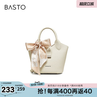 商场同款 手提包简约通勤单肩斜挎包女JB264BX6 新款 百思图2026夏季