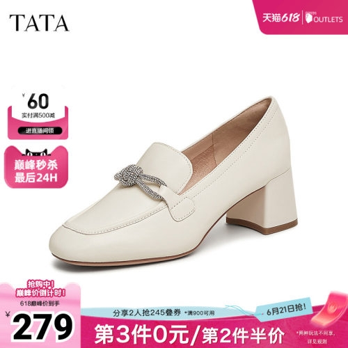 时尚休闲乐福鞋