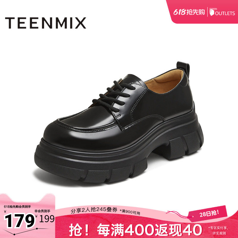 天美意春新款商场同款厚底百搭系带纯色女牛津鞋CFR20CM5
