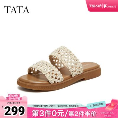 TATA他她女鞋2026夏季新款凉鞋简约百搭时尚休闲外穿拖鞋Y2Y02BT6