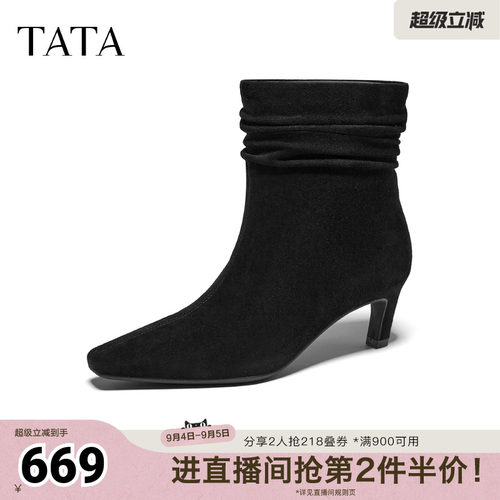 商场同款百搭通勤时装
