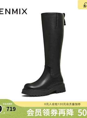 天美意冬新款商场同款百搭显瘦舒适长靴女骑士靴CQ981DG5