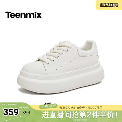 休闲潮流百搭复古