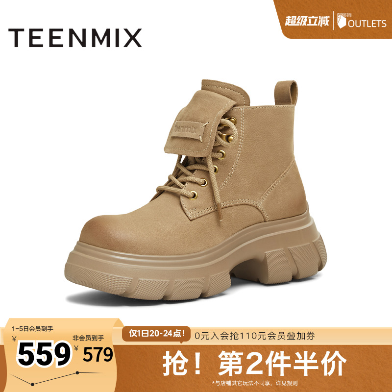 复古休闲，简约百搭