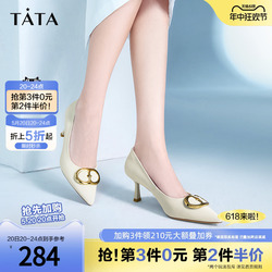 Tata他她奥莱金属扣细跟高跟鞋单鞋女鞋职业鞋春季新款U8PA1AQ3